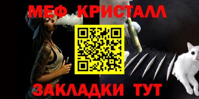 a pvp Кулебаки