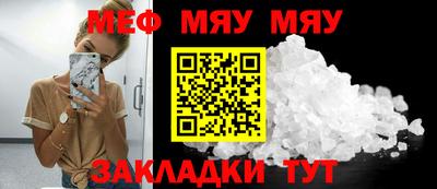 a pvp Кулебаки