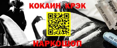 a pvp Кулебаки