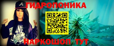 a pvp Кулебаки