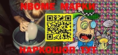 синтетический гашиш Кунгур
