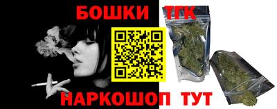 a pvp Кулебаки