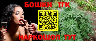 синтетический гашиш Кунгур