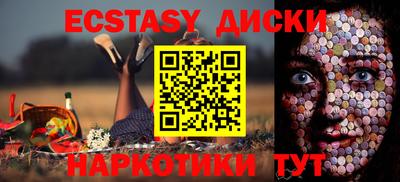 a pvp Кулебаки