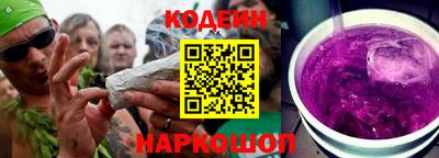a pvp Кулебаки