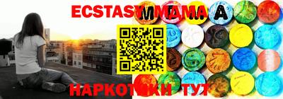 a pvp Кулебаки