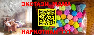 a pvp Кулебаки