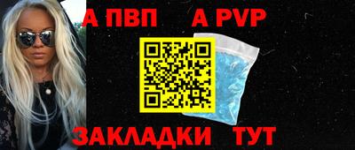 мескалин Кумертау