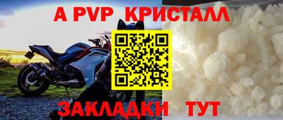 синтетический гашиш Кунгур