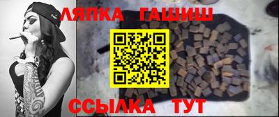 мескалин Кумертау