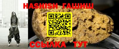a pvp Кулебаки