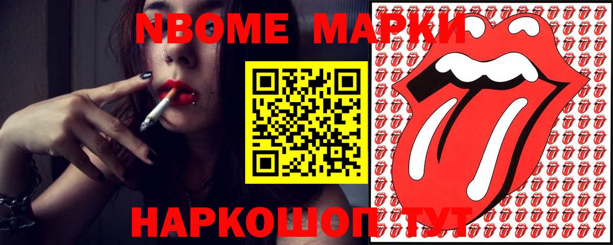 ЛСД экстази ecstasy  Лсд 25 экстази ecstasy  Шали  Вход с VPN 